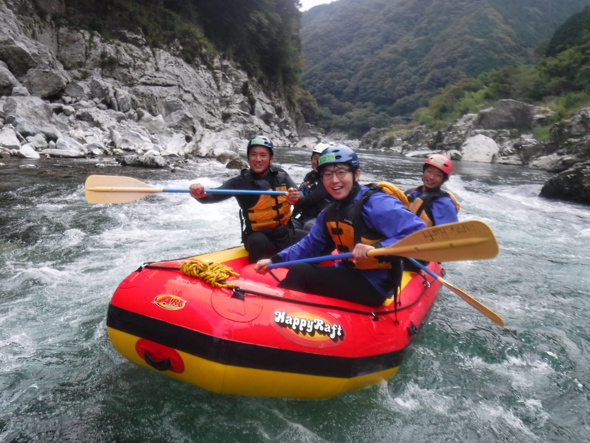 リバーガイド 吉野川ラフティングならハッピーラフト（四国・徳島）